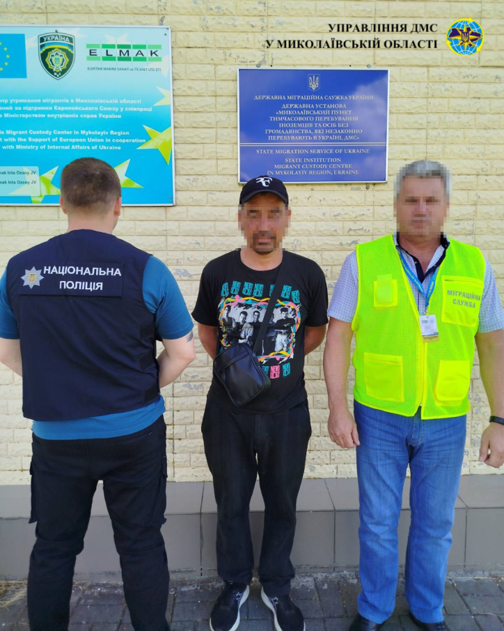 Притягнуто до відповідальності іноземця, який незаконно перебував на території України