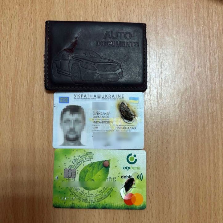 Документи, що врятували життя
