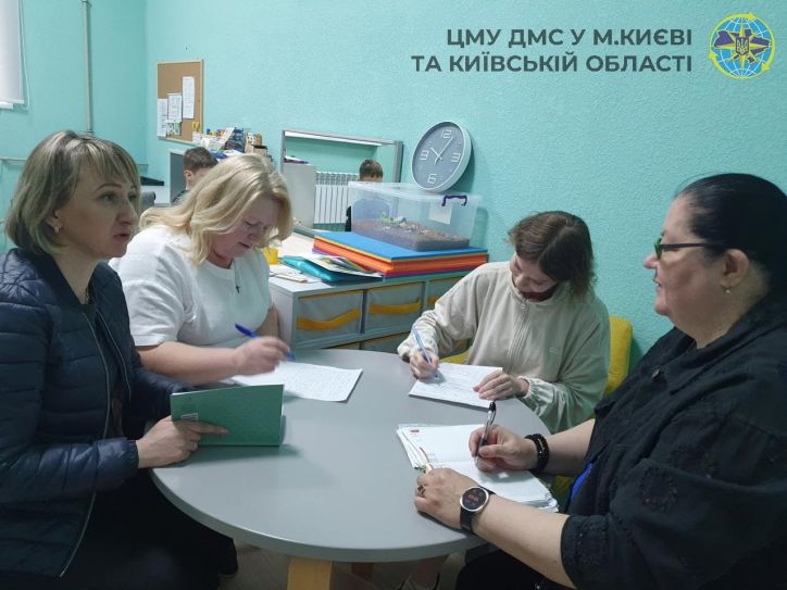 Доступні документи для кожної дитини: крок до безбар’єрного суспільства