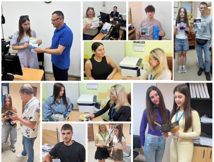 Отримав паспорт - подорожуй безпечно: буковинські міграційники інформують молодь про ризики торгівлі людьми