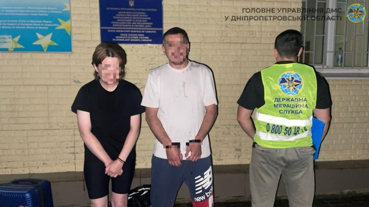 Державна Міграційна служба України вживає всіх необхідних заходів для запобігання та припинення порушень законодавства нашої держави у міграційній сфері