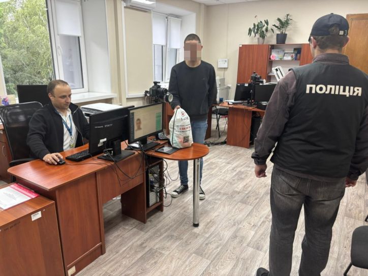 Виявлено порушника міграційного законодавства