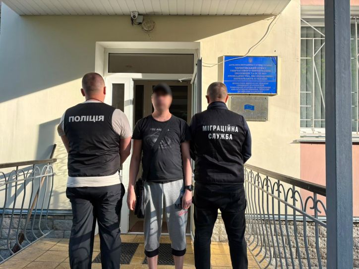 Операція «Мігрант»: на Полтавщині виявлено іноземця з неврегульованим статусом