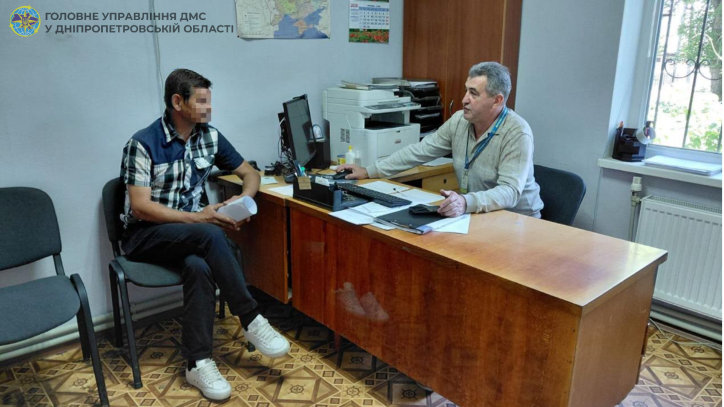 У Дніпрі виявили іноземця, який живе в Україні без дозвільних документів