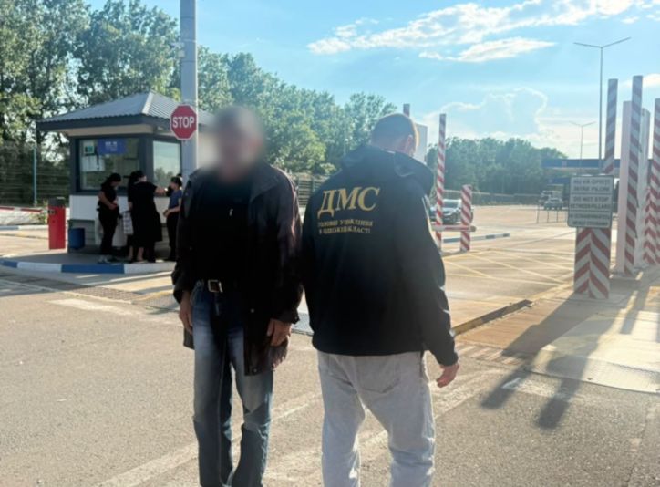 Дотримання міграційного законодавства - запорука правопорядку