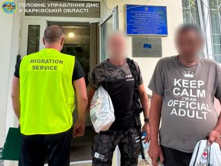 Операція «Мігрант»: на Харківщині виявлено двох неврегульованих мігрантів