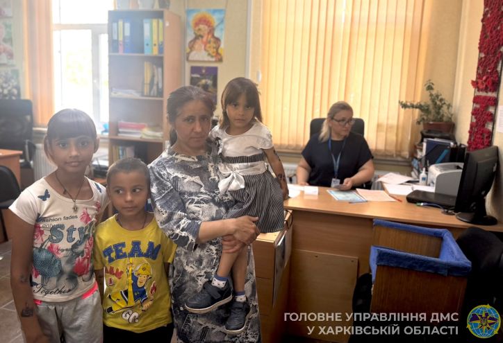 У Валках оформили паспортні документи для родини ромської національної меншини