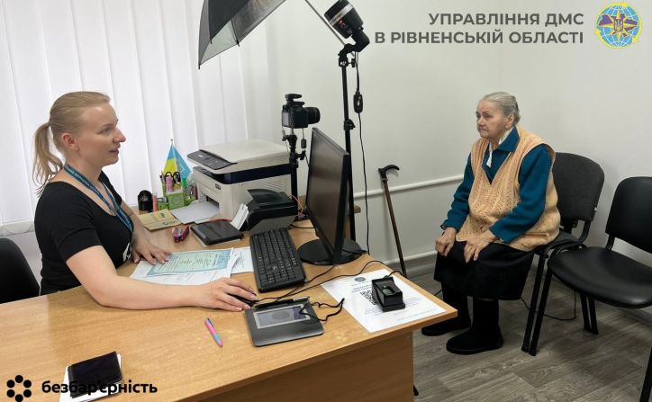 Коли спільна робота допомагає вирішити складне питання