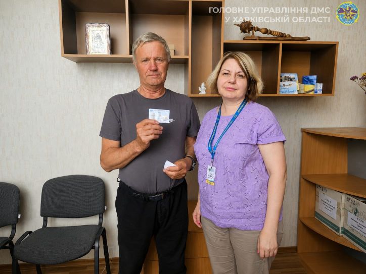 Новий паспорт замість втраченого: історія пана Михайла