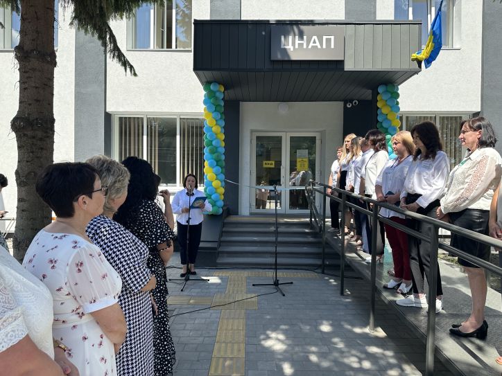 На Київщині відкрито оновлений Центр надання адміністративних послуг