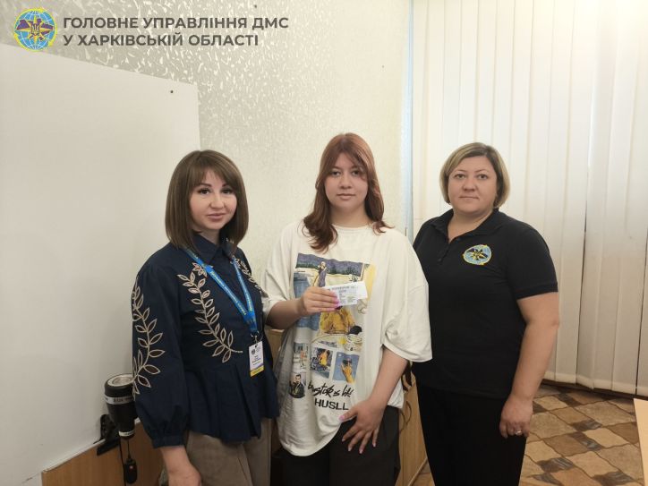 Від посвідчення на повернення -до паспорта громадянина України