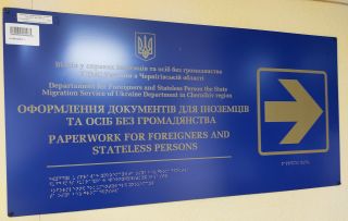 Шрифт Брайля: коли інформація стає доступною для кожного