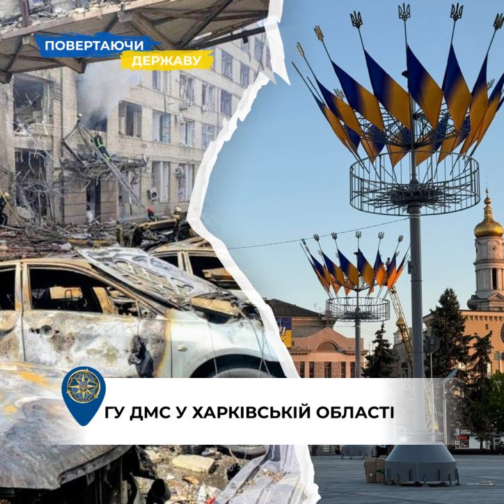 Та, що першою стала до роботи, коли всім було страшно…