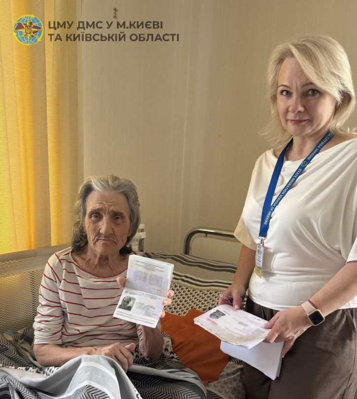 Поранення, окупація та закордонний паспорт для втілення найбажанішої мрії - обійняти онука на весіллі