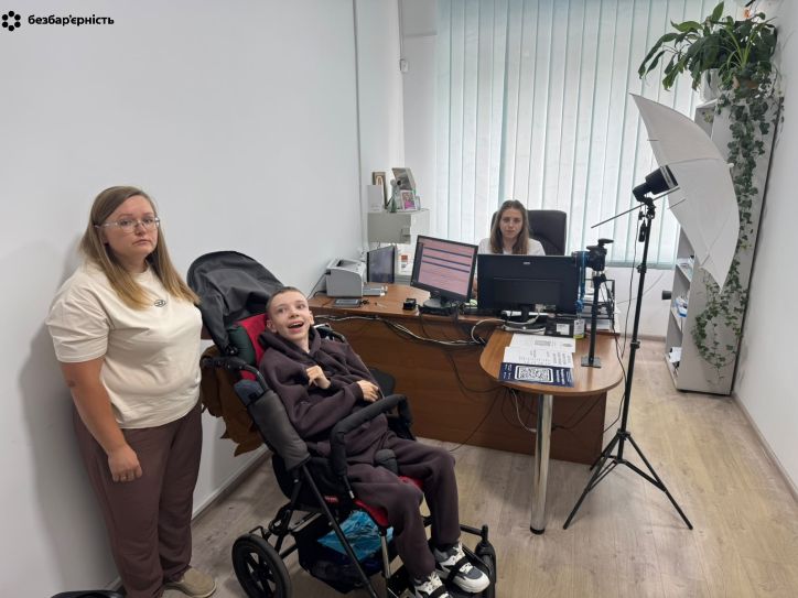 Безбар’єрність в дії: з турботою до кожного відвідувача!