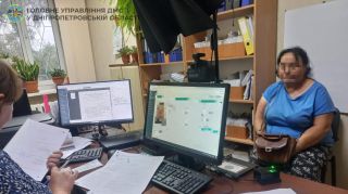 У Дніпрі виявили громадянина Азербайджану та громадянку Грузії, які перебувають на території України без дозвільних документів
