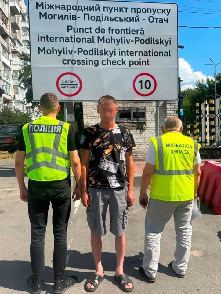 У Бершадському відділі виявили порушника міграційного законодавства