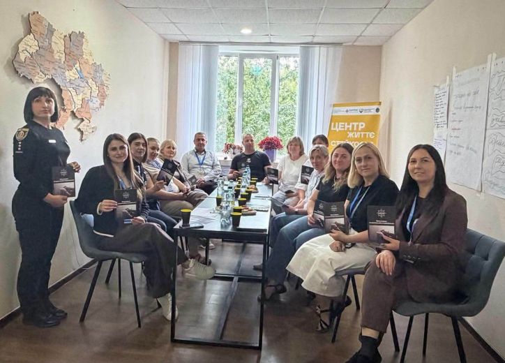 Міжвідомча взаємодія задля захисту прав громадян: робоча зустріч на Хмельниччині