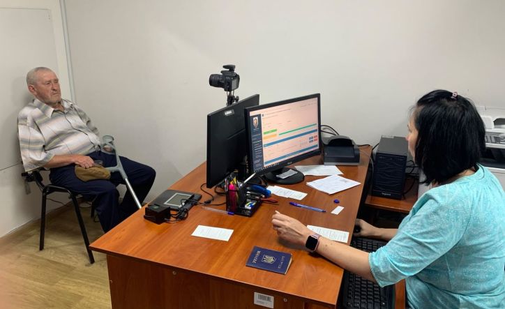 Краматорський відділ продовжує роботу в напрямку доступності адміністративних послуг
