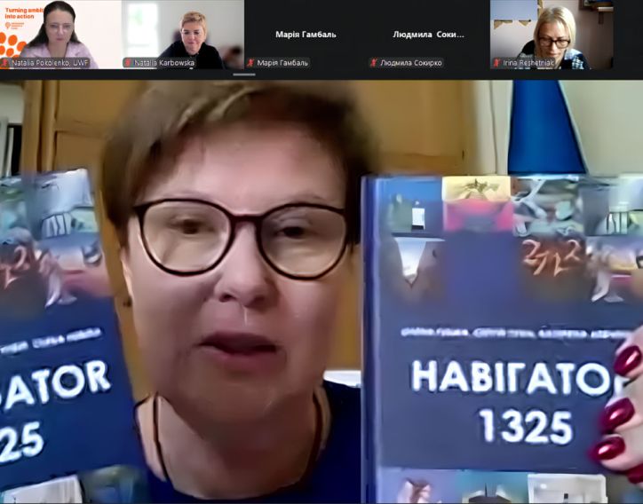 Учасникам коаліції «Буковина-1325» презентували нові інструменти реалізації резолюції «Жінки. Мир. Безпека»
