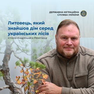 Він обрав Україну серцем: історія литовця Андрюшиса Ремігіюса