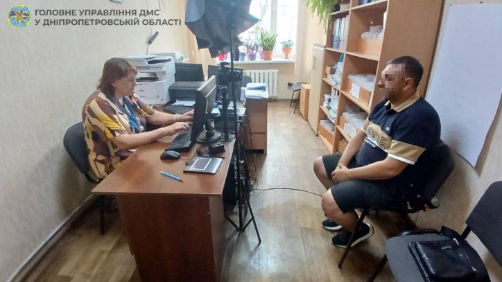 Протидія нелегальній міграції залишається одним із пріоритетних напрямків роботи Міграційної служби