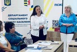 Міграційна служба Закарпатської області долучилася до обговорення питань протидії торгівлі людьми