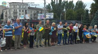 На Дніпропетровщині вшанували пам'ять Захисників та Захисниць України закатованих та вбитих у ворожому полоні