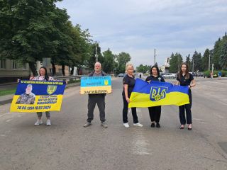 Харківщина вшановує пам’ять тих, хто не повернувся з полону