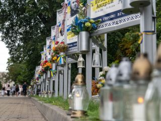 Вшанували пам'ять закатованих українців