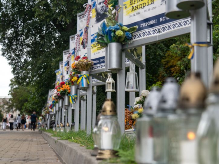 Вшанували пам'ять закатованих українців
