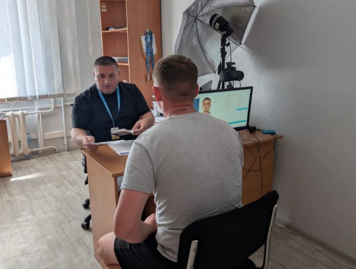 Громадянин Республіки Польща повторно порушив правила перебування в Україні