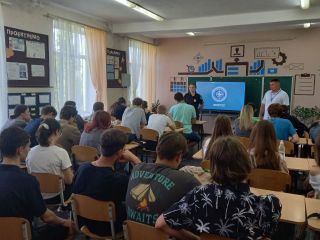 Безпечне майбутнє починається зі знань
