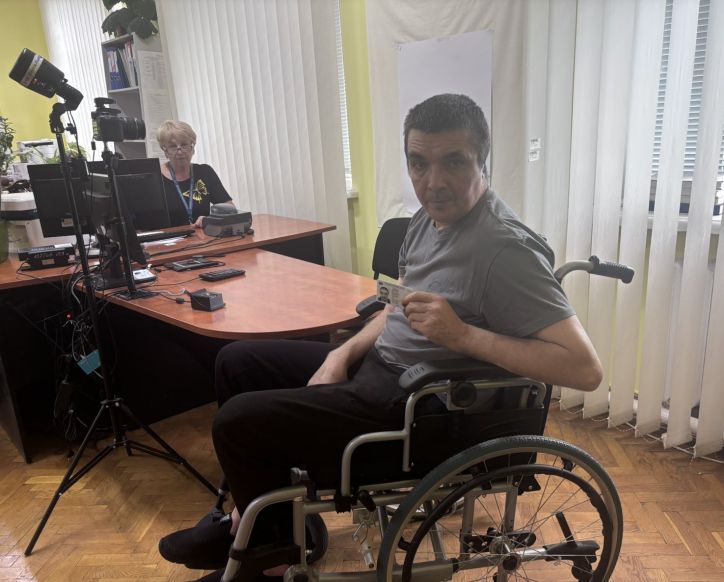 Безбар’єрний простір в оформленні важливих документів