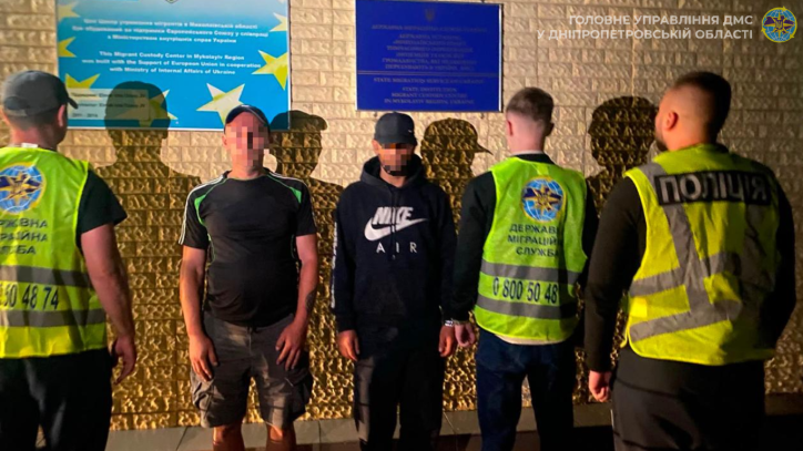 Державна міграційна служба України запобігає незаконному перебуванню на території нашої держави іноземців та осіб без громадянства