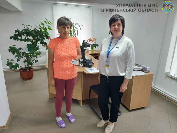 Перший паспорт у 54 роки