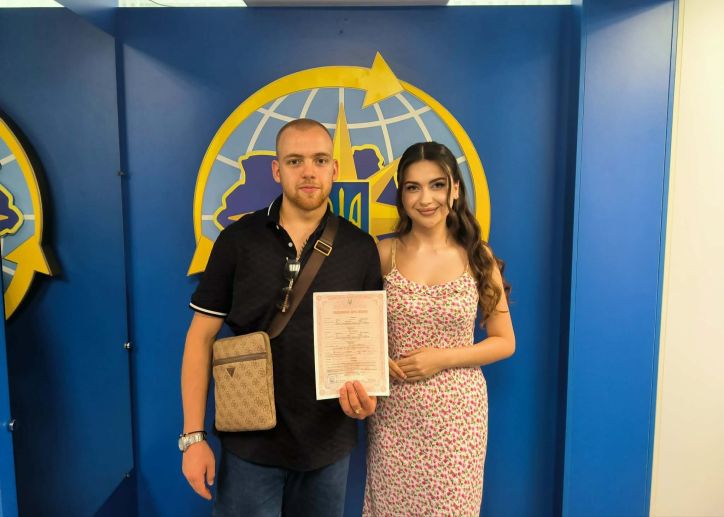 День молоді: історія однієї сім’ї