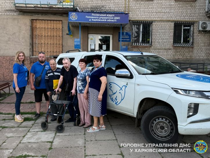 Від евакуації до документування: співпраця ДМС Харківщини та гуманітарної місії «Пролісок»