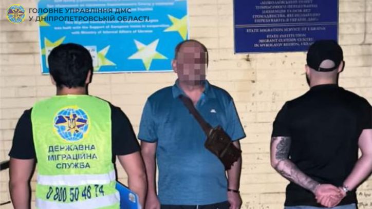 Під час проведення операції 