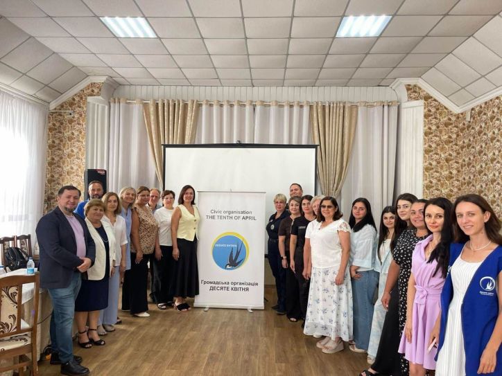 Посилюємо спроможність для забезпечення інклюзивної та безпечної взаємодії