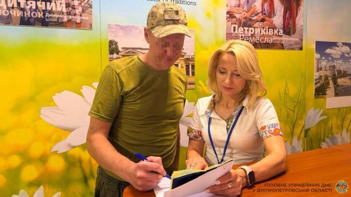 Підтримка військовослужбовців: швидке та зручне оформлення адміністративних послуг у Дніпрі