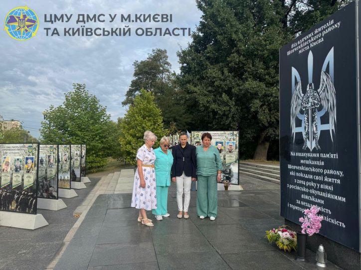 У Шевченківському районі Києва вшанували пам’ять полеглих Героїв