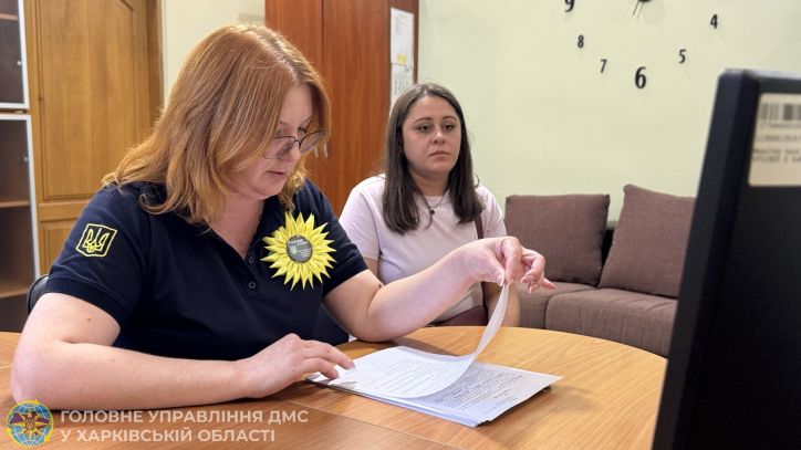 Встановлюємо особу — допомагаємо відновити документи