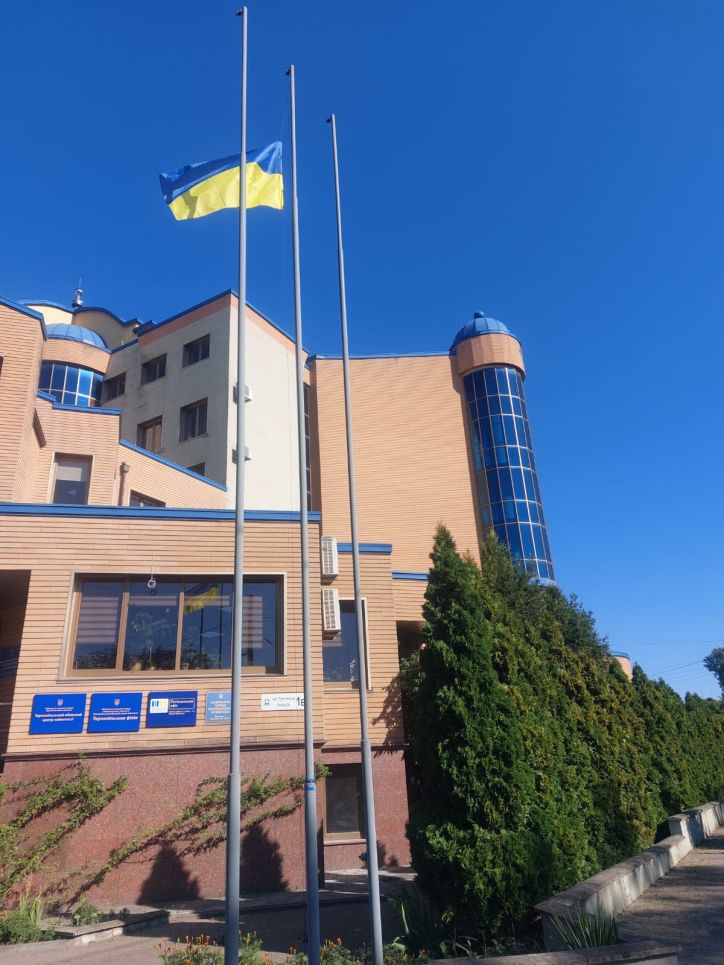 Вшанували пам’ять  захисників і захисниць України