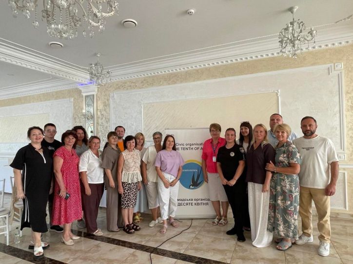 Інклюзивність, безпека та недискримінація: підвищуємо професійну спроможність