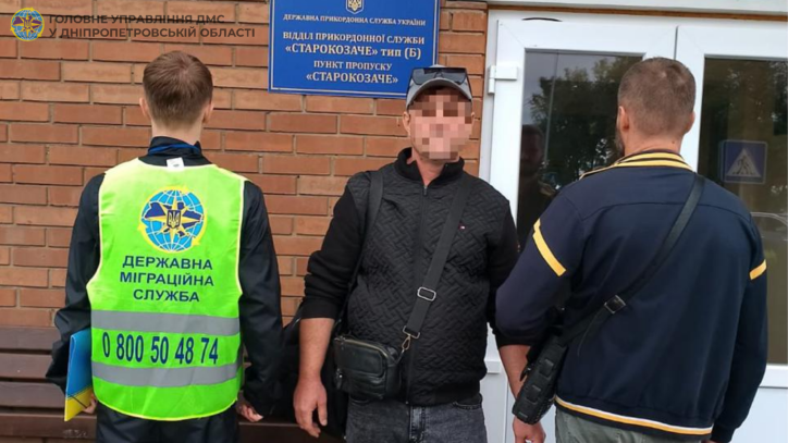 На Дніпропетровщині примусово видворили з України громадянина Узбекистану