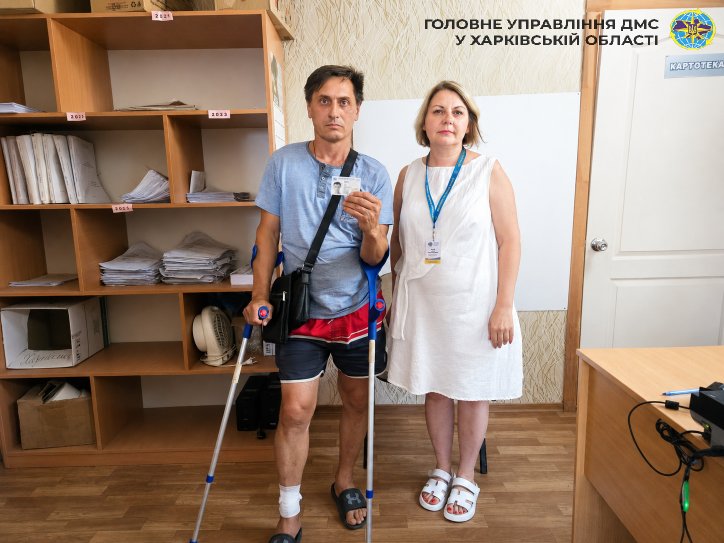 Коли війна знищила дім:допомагаємо постраждалим відновити паспортні документи