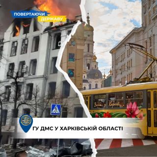 Та, що зберегла документи, порядок і віру в незламність…