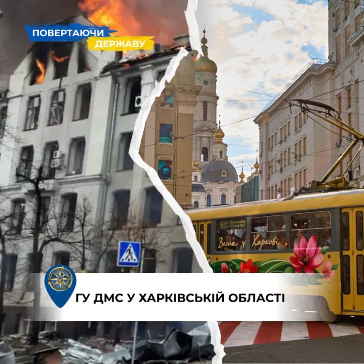 Та, що зберегла документи, порядок і віру в незламність…