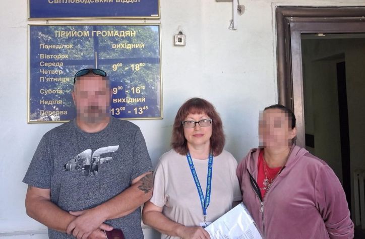 31 день понад дозволений строк: іноземець сплатив штраф і має залишити Україну